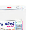 Hình ảnh của TỦ ĐÔNG SANAKY VH-160VD